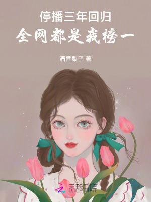 ͣع飺ȫҰһ