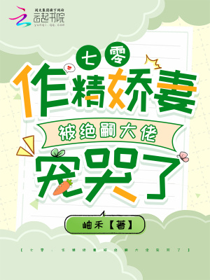 㣺ޱôг