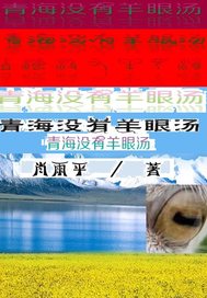 ຣû
