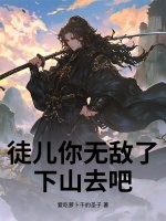 ͽ޵ˣɽȥɣ