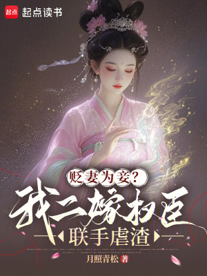 Ϊ檣ҶȨŰ